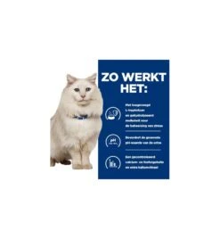 Hill's PD C/D Urinary Care Stress Stoofpotje Met Kip & Groente - 24 X 82 Gram 9 Hill's PD C/D Urinary Care Stress Stoofpotje Met Kip & Groente - 24 X 82 Gram -Bekende Dieren Winkel hill s pd cd urinary stress urinary care stoofpotje met kip groente 24 x 82 gram 3