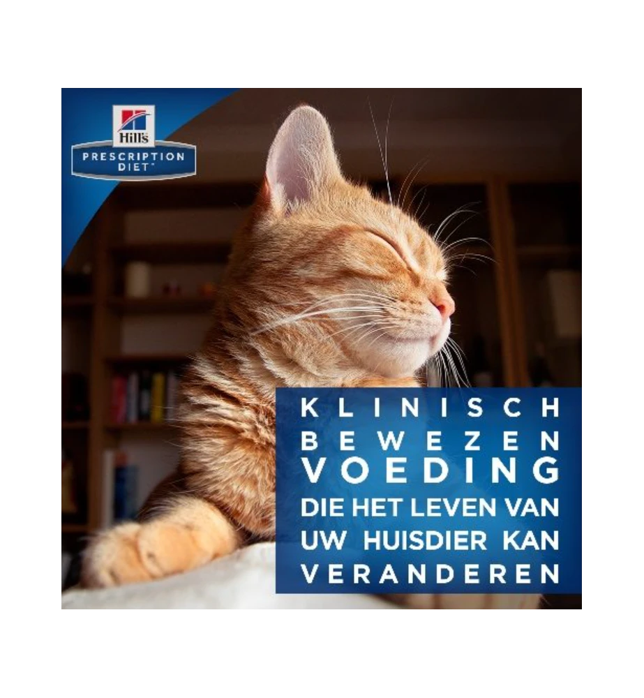 Hill's Prescription Diet T/D Dental Care 5 Hill's Prescription Diet T/D Dental Care - Afbeelding 5