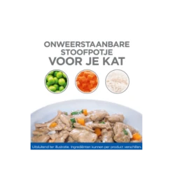 Hill's Science Plan Healthy Cuisine Kitten Stoofpotje Kip & Zeevis - 4 X 12 X 80 Gram 5 Hill's Science Plan Healthy Cuisine Kitten Stoofpotje Kip & Zeevis - 4 X 12 X 80 Gram -Bekende Dieren Winkel hill s science plan healthy cuisine kitten stoofpotje kip zeevis 4 x 12 x 80 gram 2